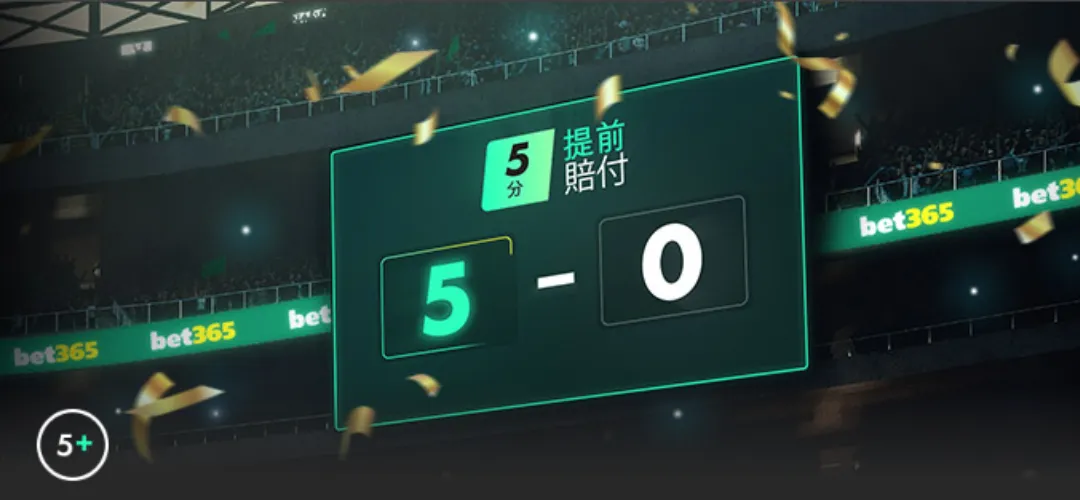 阿根廷明年,新春新加坡,展足球风采,永利皇宫app,永利皇宫app官网入口,永利皇宫app官网首页,永利皇宫app官网