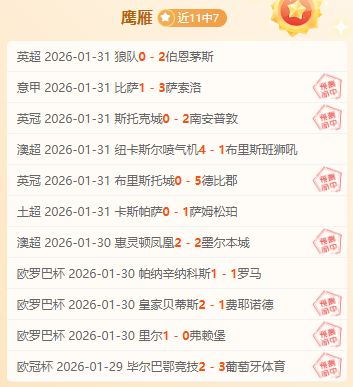 摩洛哥挫败,恐怖袭击图,永利皇宫app,永利皇宫app,永利皇宫app官网入口,永利皇宫app官网首页,永利皇宫app官网