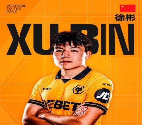 阿贾克斯挑,战圣吉罗斯,联欧联杯预,永利皇宫app,永利皇宫app官网入口,永利皇宫app官网首页,永利皇宫app官网