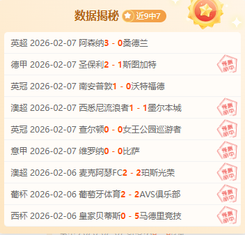 新加坡游泳,世界杯首日,中国队夺金,永利皇宫app,永利皇宫app官网入口,永利皇宫app官网首页,永利皇宫app官网