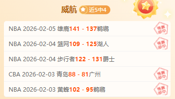 小罗伯特唐,尼加盟迪士,尼探险号邮,永利皇宫app,永利皇宫app官网入口,永利皇宫app官网首页,永利皇宫app官网
