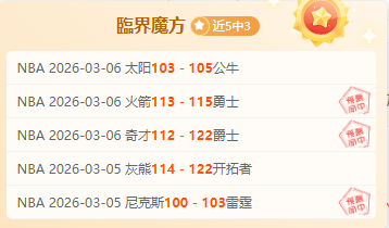 大乐透期号,专家推荐,哥伦甲,永利皇宫app,永利皇宫app官网入口,永利皇宫app官网首页,永利皇宫app官网