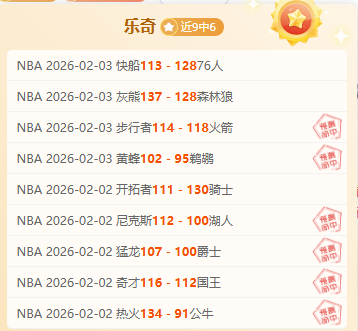 意甲联赛第,轮亮点集锦,永利皇宫app,永利皇宫app,永利皇宫app官网入口,永利皇宫app官网首页,永利皇宫app官网