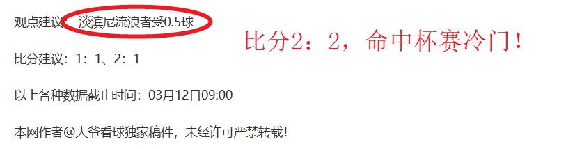 文松妙语连,珠笑翻全场,春晚小品黯,永利皇宫app,永利皇宫app官网入口,永利皇宫app官网首页,永利皇宫app官网