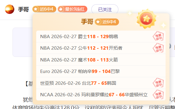 魔兽世界大,头实测,提升至暗之,永利皇宫app,永利皇宫app官网入口,永利皇宫app官网首页,永利皇宫app官网