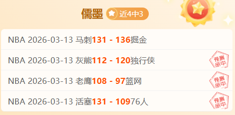 馬略卡,皇家馬德里,本澤馬雙子,永利皇宫app,永利皇宫app官网入口,永利皇宫app官网首页,永利皇宫app官网