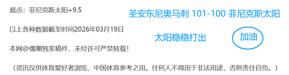 周五,赛事,老鹰对决凯,永利皇宫app,永利皇宫app官网入口,永利皇宫app官网首页,永利皇宫app官网