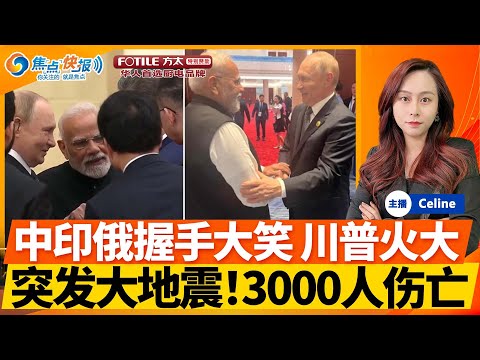 大乐透期号,专家推荐,活塞战活塞,永利皇宫app,永利皇宫app官网入口,永利皇宫app官网首页,永利皇宫app官网