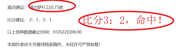 大乐透期号,专家推荐,活塞战活塞,永利皇宫app,永利皇宫app官网入口,永利皇宫app官网首页,永利皇宫app官网