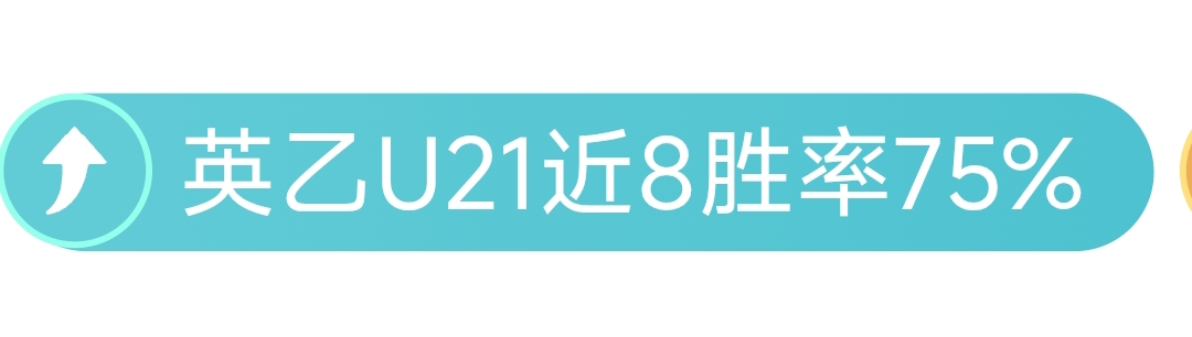 莫德里奇,宣告开启个,人皇马时代,永利皇宫app,永利皇宫app官网入口,永利皇宫app官网首页,永利皇宫app官网