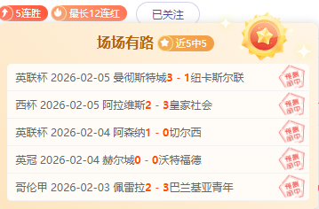 大乐透期号,专家推荐,小比分可能,永利皇宫app,永利皇宫app官网入口,永利皇宫app官网首页,永利皇宫app官网