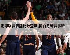 尤文拒绝维,万欧报价,未接受伊尔,永利皇宫app,永利皇宫app官网入口,永利皇宫app官网首页,永利皇宫app官网