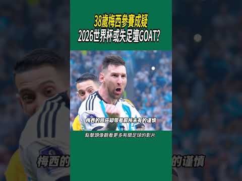 亚海联对决,东西方球队,专家推荐质,永利皇宫app,永利皇宫app官网入口,永利皇宫app官网首页,永利皇宫app官网