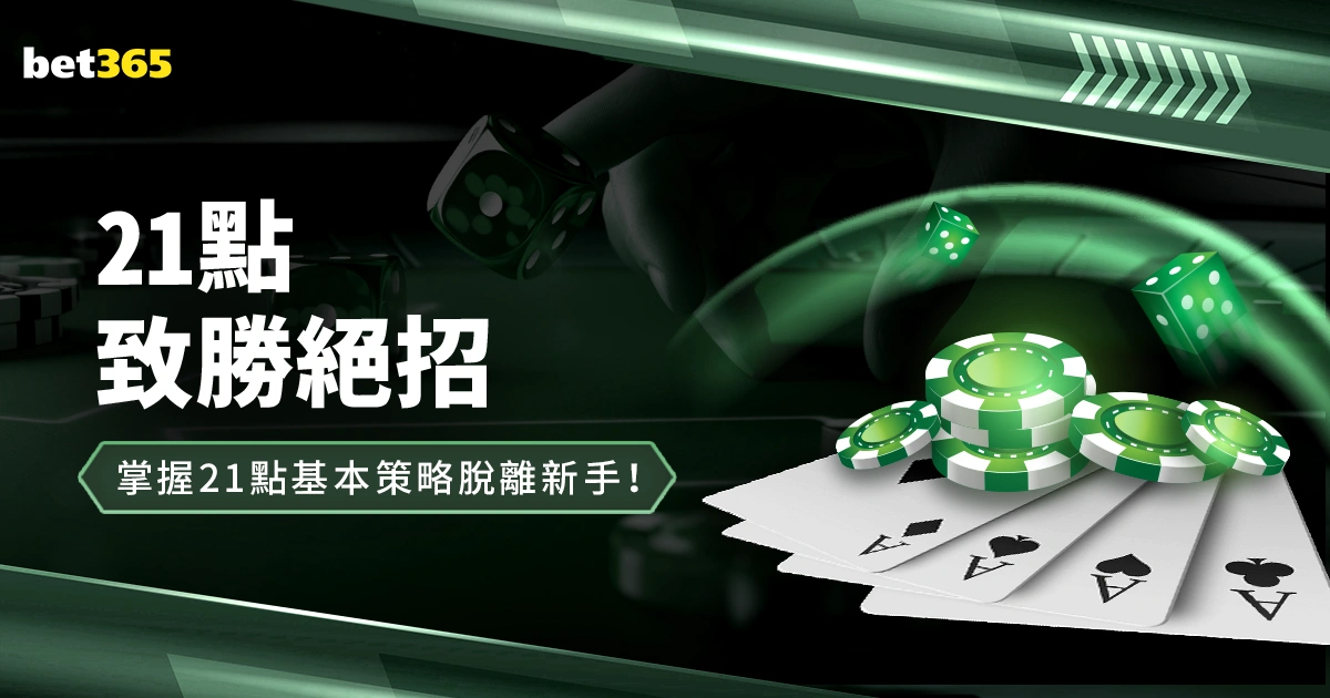 今日鹈鹕对,骑士赛前瞻,永利皇宫app,永利皇宫app,永利皇宫app官网入口,永利皇宫app官网首页,永利皇宫app官网
