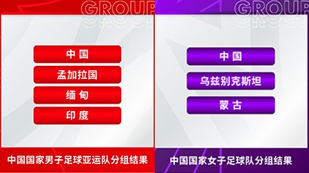 曼联卡里克,败于纽卡,姆贝莫表现,永利皇宫app,永利皇宫app官网入口,永利皇宫app官网首页,永利皇宫app官网