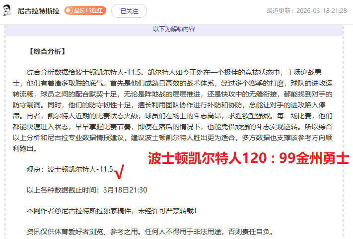 永利皇宫,资讯,永利皇宫app,永利皇宫app,永利皇宫app官网入口,永利皇宫app官网首页,永利皇宫app官网
