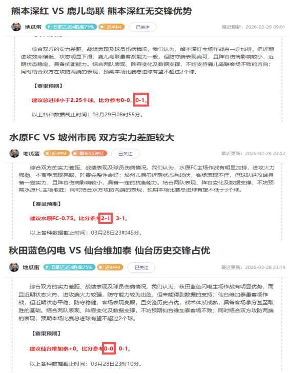 永利皇宫,资讯,永利皇宫app,永利皇宫app,永利皇宫app官网入口,永利皇宫app官网首页,永利皇宫app官网