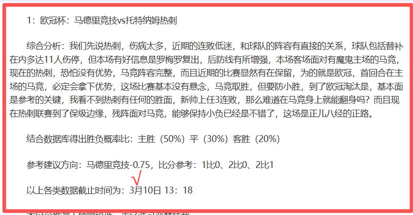永利皇宫,资讯,永利皇宫app,永利皇宫app,永利皇宫app官网入口,永利皇宫app官网首页,永利皇宫app官网