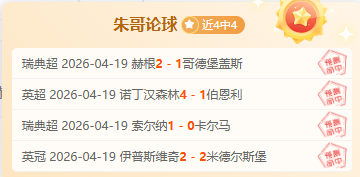 永利皇宫,资讯,永利皇宫app,永利皇宫app,永利皇宫app官网入口,永利皇宫app官网首页,永利皇宫app官网