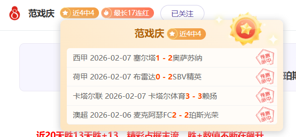 永利皇宫,资讯,永利皇宫app,永利皇宫app,永利皇宫app官网入口,永利皇宫app官网首页,永利皇宫app官网