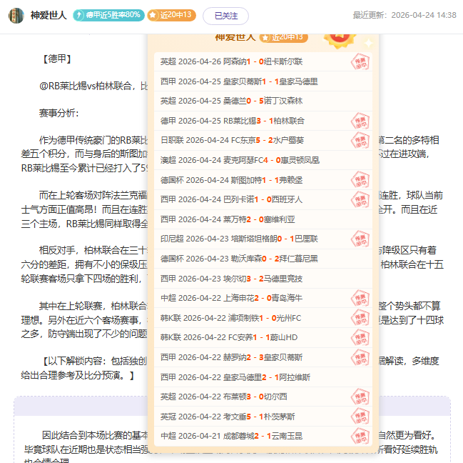 永利皇宫,资讯,永利皇宫app,永利皇宫app,永利皇宫app官网入口,永利皇宫app官网首页,永利皇宫app官网
