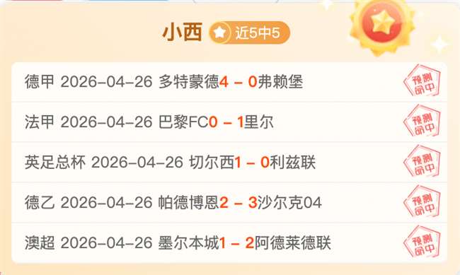 永利皇宫,资讯,永利皇宫app,永利皇宫app,永利皇宫app官网入口,永利皇宫app官网首页,永利皇宫app官网