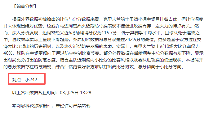 永利皇宫,资讯,永利皇宫app,永利皇宫app,永利皇宫app官网入口,永利皇宫app官网首页,永利皇宫app官网