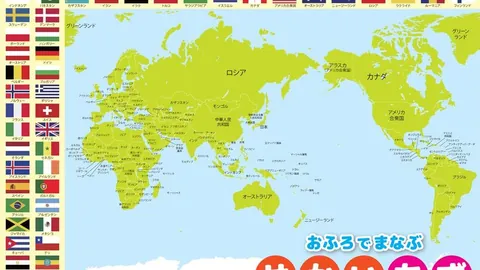 周日012意甲焦点战：尤文图斯对阵国际米兰