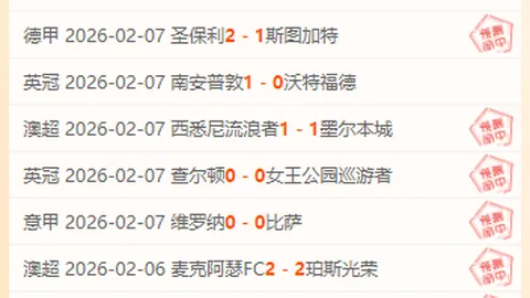 “新加坡游泳世界杯首日，中国队夺金揽银夺铜，新华网速递”