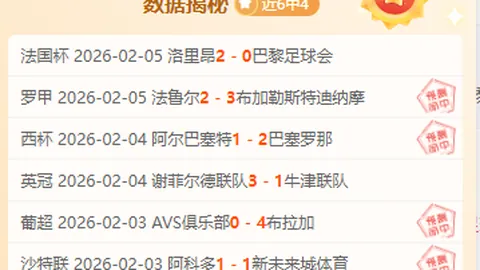以色列北部边境社区限制全面解除
