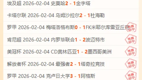 美日女足半场战平，日本进攻受制，美国主导比赛节奏