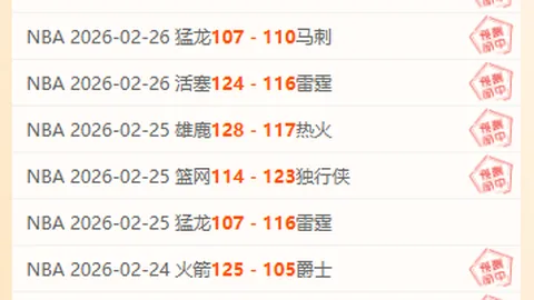 以色列推迟实施巴勒斯坦被拘留者释放计划。