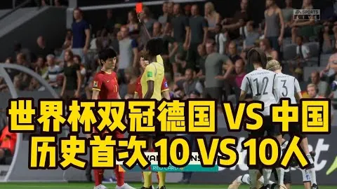 姆巴佩转投皇马，弃巴黎2.5亿年薪加盟，队报披露