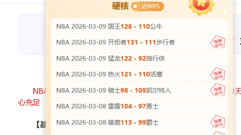 亚利桑那机场发生飞机相撞事故，造成1死3伤