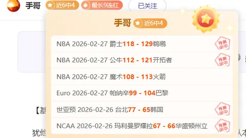 魔兽世界大头实测：提升至暗之夜88-90级练级效率技巧