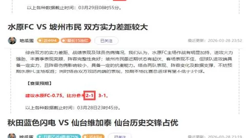 永利皇宫app 资讯 045423 gfh