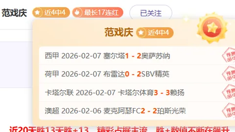 永利皇宫app 资讯 053215 09q