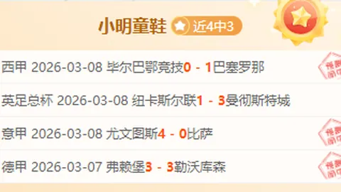 永利皇宫app 资讯 170938 5qg
