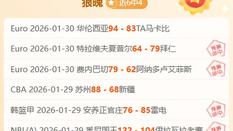 永利皇宫app 资讯 171218 24w